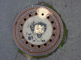 The Joker