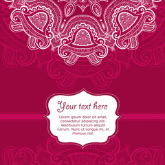 Invitation card with lace ornament