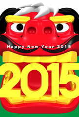 Face Of Lion Dance 2015 With Greeting