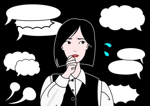 中傷