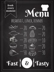 Vector Food Menu Poster Design