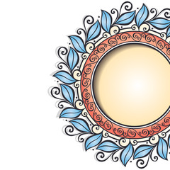 Vector Colored Floral Background. Hand Drawn Texture with Flower