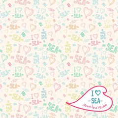 Sea seamless pattern