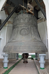 Fototapeta premium Big old bell
