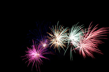 Fototapeta premium Fuoco d'artificio