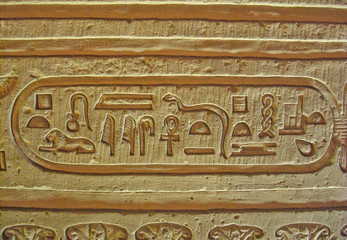 Egypte, Hiéroglyphes