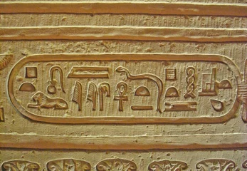 Selbstklebende Fototapeten Egypte, Hiéroglyphes © foxytoul