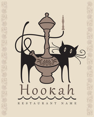 vector banner with a hookah and a cat