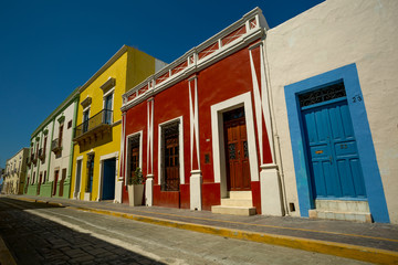 street with colorful houses