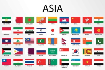 Alphabetical Country Flags for the Continent of Asia
