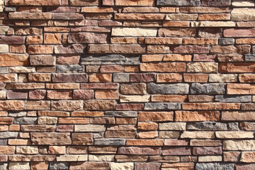 Stacked stone wall