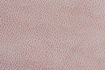 型押し加工した皮革