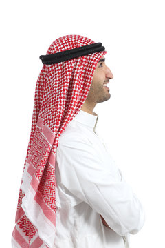 Profile Portrait Of An Arab Saudi Emirates Man