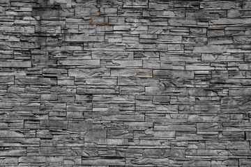 texture de mur de briques en pierre