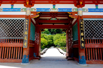 Fototapeta na wymiar Japanese Temple / Victory Temple / Katsuo-ji / Winner's Luck