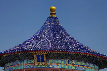 Fototapeten Temple Of Heaven Roof © richardja
