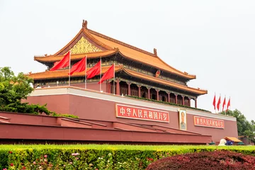Wandaufkleber Tiananmen-Platz © MomentaryShutter