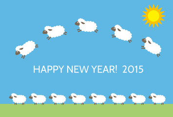 ひつじの年賀状イラスト