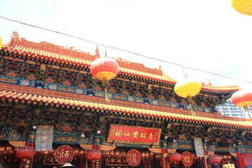 Obraz premium Wong Tai Sin Temple, Hong Kong