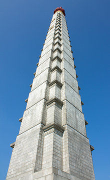 Juche Tower