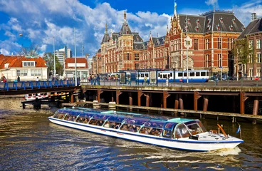 Fotobehang Amsterdam canals © Freesurf