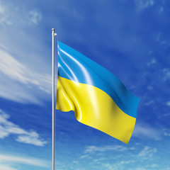 Waving Ukrainian flag