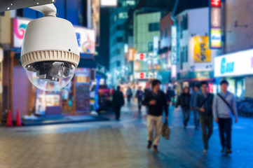 CCTV Camera or surveillance oeprating on street at night