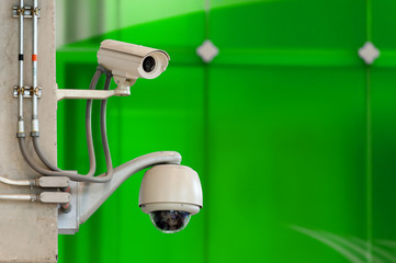 CCTV operating on green background
