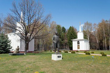 Ruh Ordo cultural complex near Issyk Kul lake