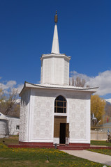 Ruh Ordo cultural complex near Issyk Kul lake