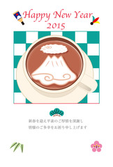 年賀状羊と富士山