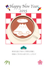 年賀状羊と富士山