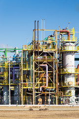 Chemical plant