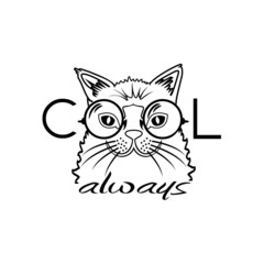 Vector Fashion Portrait of Hipster Cat in Big Glasses