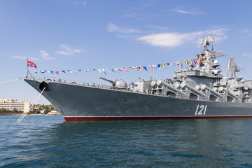 Sevastopol, the Navy holiday, flagship