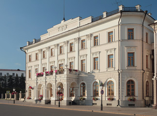 Naklejka premium Building of City hall of Kazan