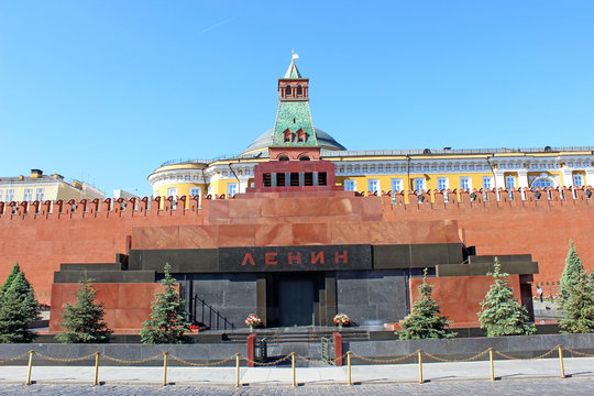 Lenin Mausoleum On Red Square In Moscow