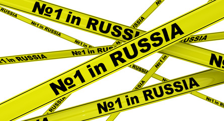 Первый в России (№1 in Russia). Жёлтая оградительная лента