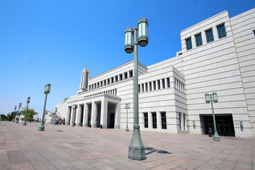 Salt Lake City (Utah) - Conference center