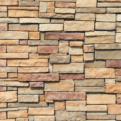 Stacked stone wall 