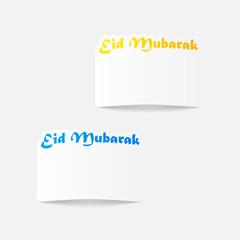 realistic design element: Eid Mubarak