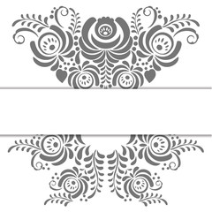 Russian ornaments art frame in gzhel style