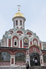 Fototapeta na wymiar Mosca - Cattedrale Kazan