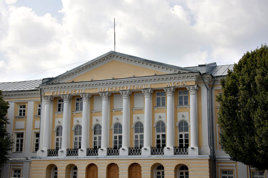 Russia Yaroslavl