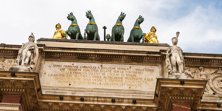Paris Arc du Triomphe du Carrousel