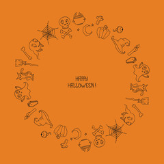 Vector beautiful frame. Happy Halloween. Pattern with pumpkins,