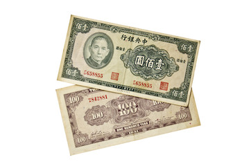 chinese money