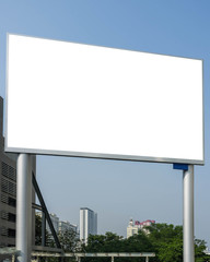 Blank Commercial Screen