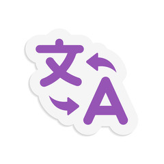 App Icon - Sticker © NYHMAS