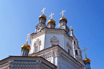 Holy Trinity Cathedral